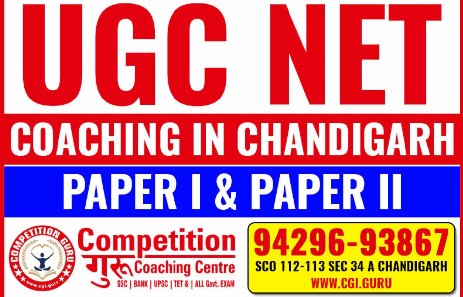 top-benefits-of-joining-ugc-net-coaching-in-chandigarh